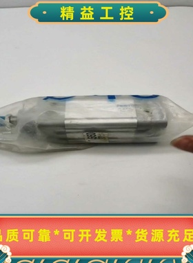 DNC-40-25-PPV-A163337全新原装FEST--议价商品