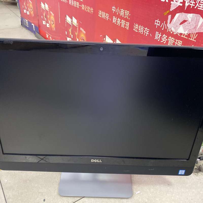 戴尔一体机vostro. 24-5460。i3。6代。内存可--议价商品
