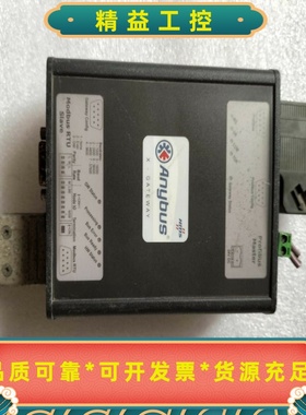 AnybusABX-EMBS-PDPS网关HMSAB--议价商品