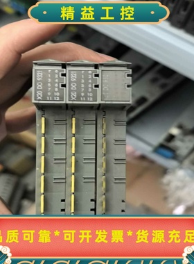 贝加莱X20DO9321包好--议价商品