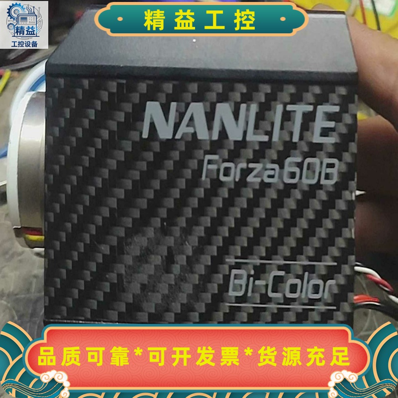 南光Forza60B补光灯60B驱动板/南光配件/南光二手，--议价商品
