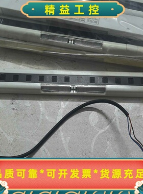 MOTEE安全光栅MTP1220NC01Z，实物拍摄，拆机品--议价商品
