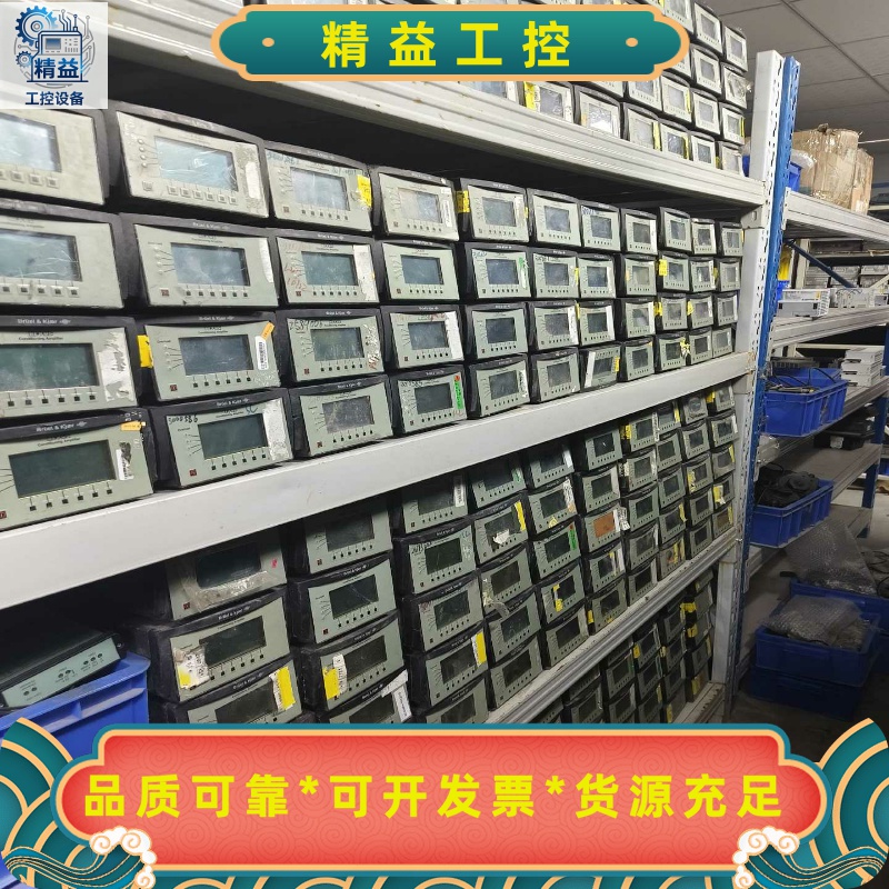 BK电源NEXUS2690-0S2，批量有货，批量价格可谈--议价商品