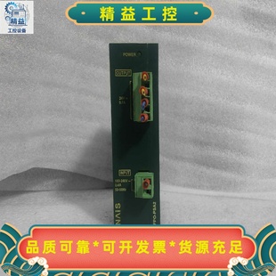 议价商品 成色 松下PLCAFP0632FP0 PSA2实物图