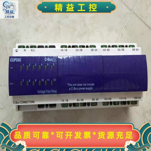 L5512RVF20PL5504D2AL5504D2AP--议价商品