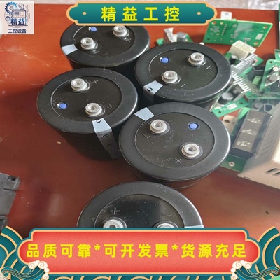 日立电梯无机房控制柜电容HCGF6A，4700MFD，全新柜--议价商品