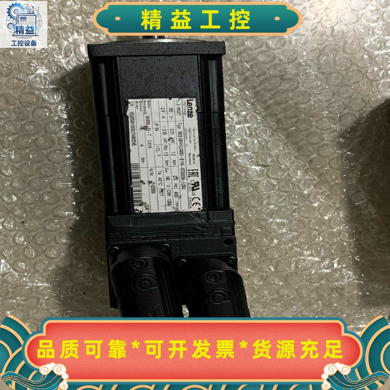 MCS06F41LC40B0-B11N-ST5S00N-R--议价商品