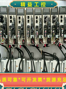 750w禾川X3E总线绝对值伺服SV-X3EB075A-A2--议价商品