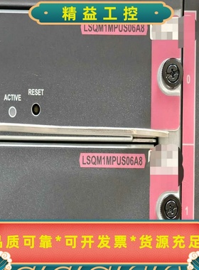 H3C华三LSQM1MPUS06A8华三S7006E主控--议价商品