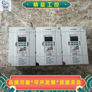 佳乐变频器JAC780一1.5W共计3台!单价128元很新!--议价商品