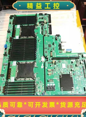 超聚变RH2288HV503024AFQBC11SPSC--议价商品