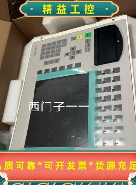 6AV3637-1LL00-0AX1西门子操作屏，工控屏6a--议价商品