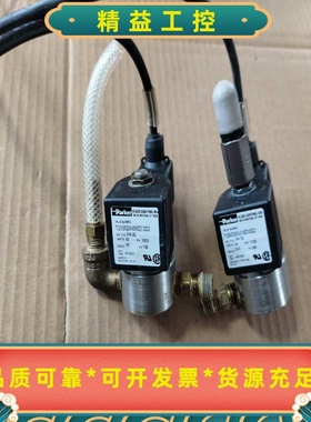 parker流量阀71295sn2knj10n0d100c2--议价商品