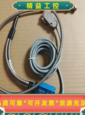 SICKWL1000-N1127023837和LSST--议价商品