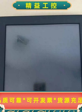 Proface普洛菲斯工控机UI7622-4-TY1--议价商品