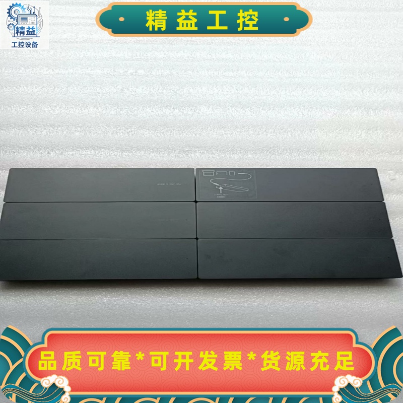 惠普HPUSB-CDockG4HSTNH-U601--议价商品
