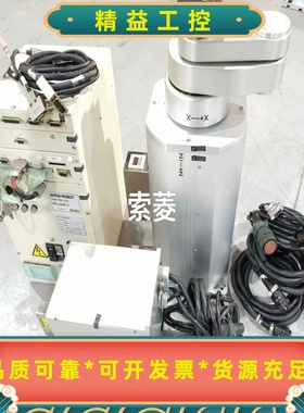 Hirata晶圆机器人，日本平田--议价商品