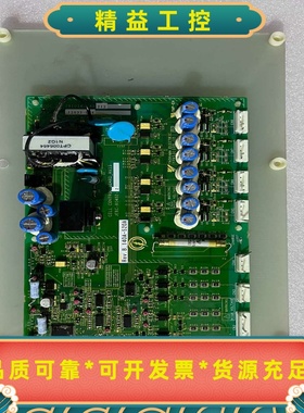 安川变频器JEBC-61402-2高压变频器单元控制板，包好--议价商品