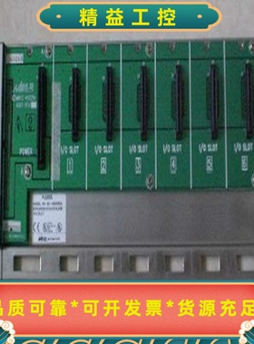 B5-IOBASE06B6-IOBASE08B8-SBA--议价商品