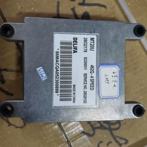 汽车电脑板，库存全新，型号86MACQA052300899具--议价商品
