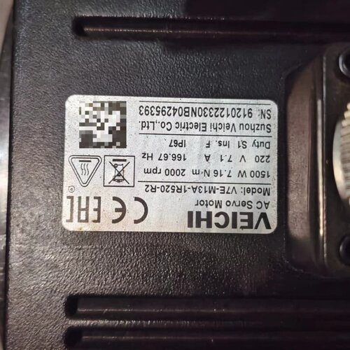 伟创电机V7E-M13A-1R520-R2原装正品功能正常成--议价商品