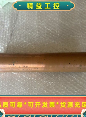 #SMARTISAN/锤子--议价商品