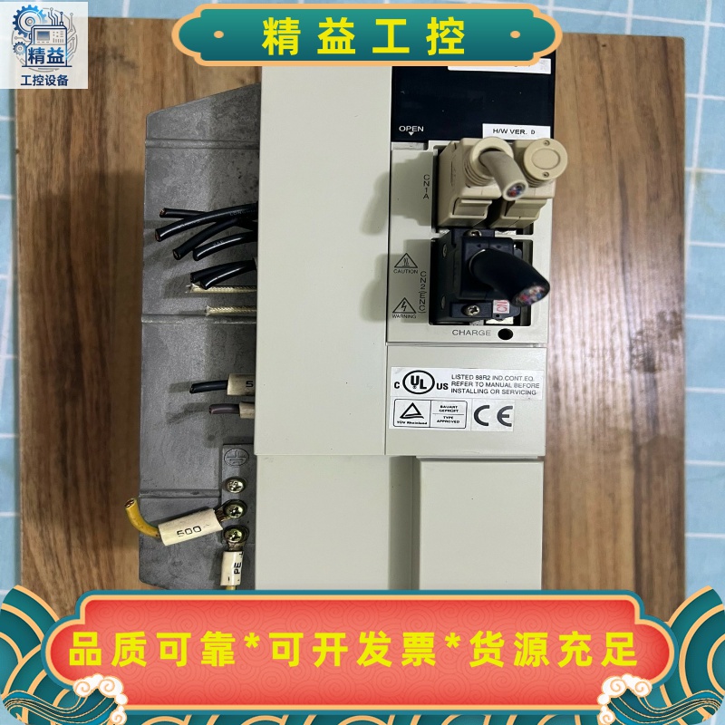 三菱主轴驱动器MDS-B-SPJ2-55，拆机，实物图，功能--议价商品