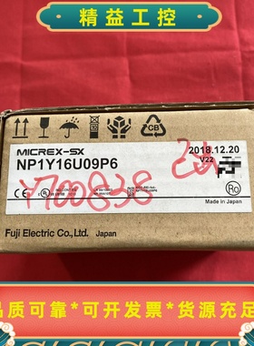 日本富士FUJI原装PLC模块MICREX-SXNP1Y--议价商品