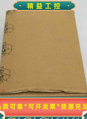 TMT122-B1KBA恩德斯豪斯EH温度变送器全新原--议价商品