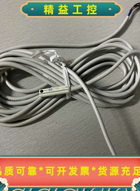 SMCD-M9N原装正品图片实拍，全新未使用--议价商品