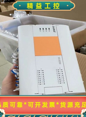 UniMAT亿维PLC--议价商品