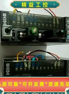 韦德拆机WEIDE韦德伺服驱动器400wWD10B204--议价商品