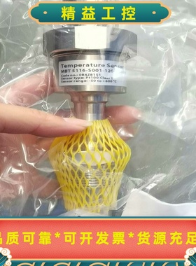 084Z8151丹佛斯温度传感器全新原厂件现货--议价商品