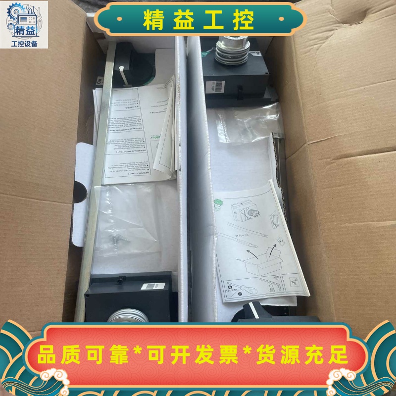 施耐德NSx100/250手操机构延长操作手柄CV--议价商品