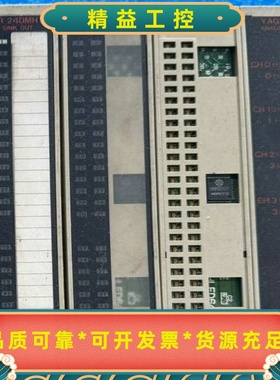 POSIT-HCOMM-2HYAGV08HDUMMY---议价商品