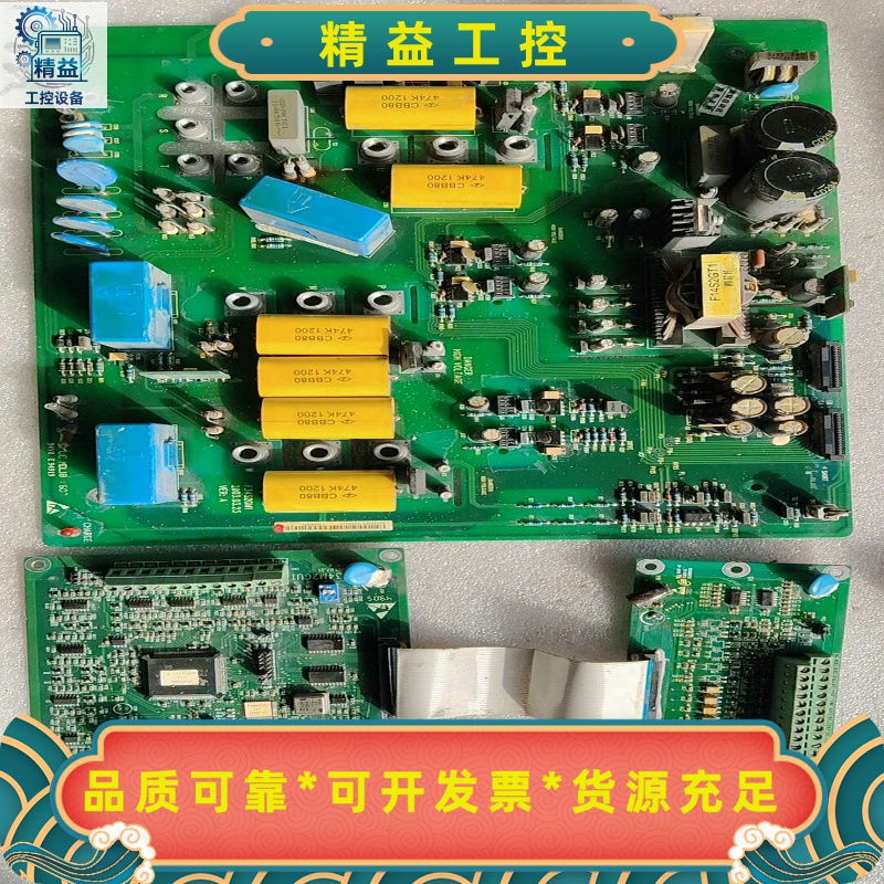 艾默生变频器，电源板驱动板，F34S2GM1，主板，F34M--议价商品