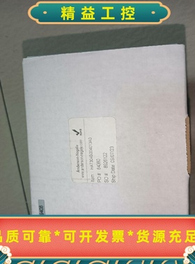 安德森耐格HA7304B004013A0压力变送器，现--议价商品