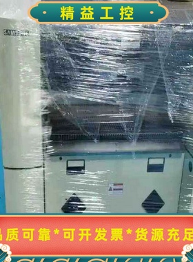 三星贴片机cP45fv cP45f cP45 已保养OK改好--议价商品