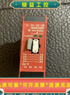 MSR230P440R-H23180标价实物图拍摄功--议价商品