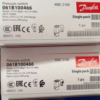 丹佛斯压力开关061B100466 MBC5100 全新原装--议价商品