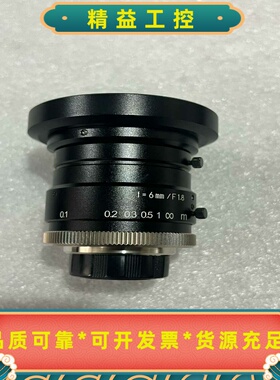 KOWA工业镜头LM6HC定焦6mm广角镜头支持1寸--议价商品