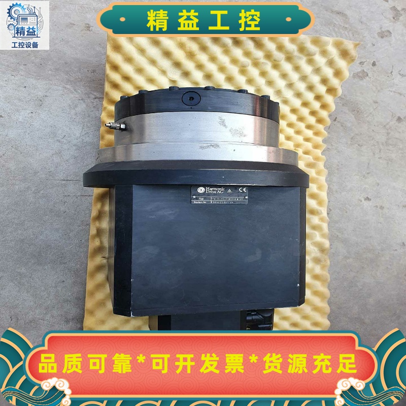 Harmonic哈默纳克减速机电机FFA-58-160-H---议价商品