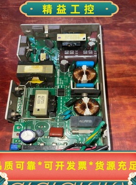 正品兰达TDK-LambdaHWS100-24能要的联系--议价商品