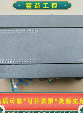 亿维PLC兼容西门子223-1BL22-0XA0 231-7--议价商品
