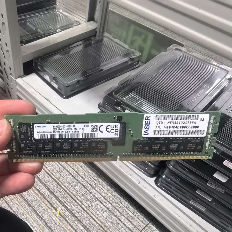 浪潮/inspur 32G 2Rx4 2933服务器内存条D--议价商品