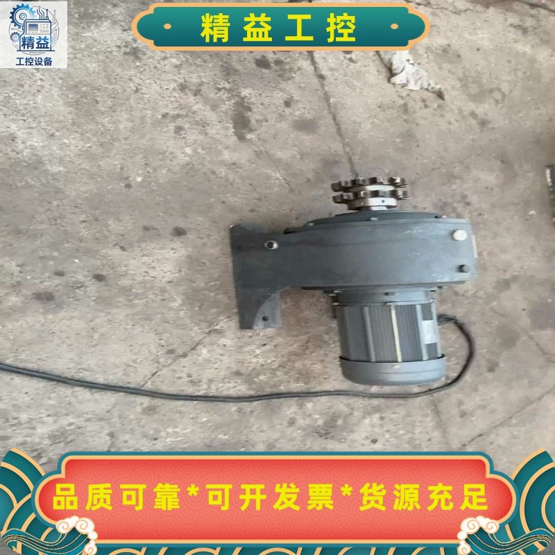 HISC5TYPEAMA-460齿轮减速机--议价商品