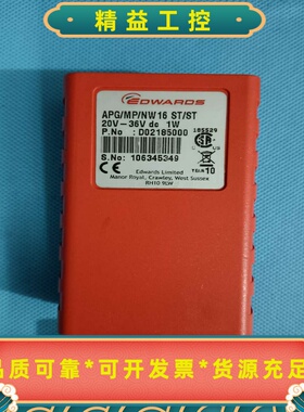 爱德华真空计APG/MP/NW16出售，4个D0218500--议价商品