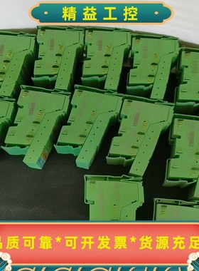 IBIL24DI16-PAC-2861250--议价商品