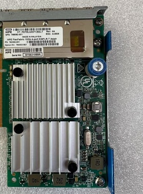 二手原装 HPE/惠普 764302-B21 768082---议价商品