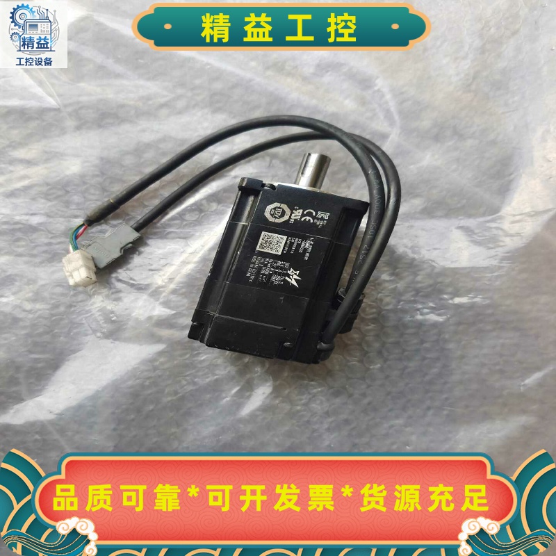 SGMMS-04ADC6S安川伺服电机二手拆机实物成色如--议价商品